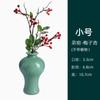 Adornos Artesanales Personalizados de Celadón, Pequeña Belleza Ebria, Decoraciones Elegantes y Elegantes para el Hogar, Arreglos Florales Hidropónicos, Arreglos Florales de Cerámica
