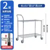 Carretilla de plataforma de malla de alambre de dos niveles para picking en almacén de entrega exprés, rotación de taller y carrito pequeño para tirar de estanterías y estantes de almacenamiento