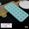 Molde para Bolinho de Arroz Glutinoso Caseiro DIY Fácil de Desenformar Grande Capacidade Silicone de Grau Alimentício Bandeja de Gelo Bola de Gelo Filme com Tampa