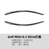 Adequado para Volkswagen Golf 8, Golf MK8, 8.5, 2020+ adesivo de sobrancelha de farol dianteiro de carro, modificação transfronteiriça