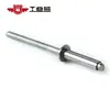 Rebites Cegos Redondos Planos de Aço Inoxidável 304 Urso Industrial, Grau 51, Gb12618.42.4~6.4, Resistente à Corrosão