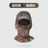 Máscara de Inverno Quente Espessa, À Prova de Vento e Frio, Touca com Forro de Lã, Proteção Facial para Ciclismo, Máscara para Montanhismo e Esqui, Bloqueadora de Vento