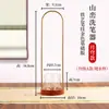 Novo Estilo Chinês Janela Ensolarada Cúpula da Lua Paisagem de Montanha Criativa Porta-Pincéis Lavável Suporte para Pincéis Suporte para Pincéis Rack de Armazenamento para Pendurar Canetas Porta-Pincéis