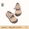 Sandálias Fechadas para Meninas Tamanhos 26-37 Novo Estilo 2026 Sapatos de Praia Infantis para Meninas Sapatos de Couro para Bebês Sapatos Estilo Pequeno Chanel