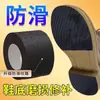 Almohadillas antideslizantes para suelas de zapatos, almohadillas reductoras de ruido para tacones altos, protectores antideslizantes resistentes al desgaste para suelas de zapatos, almohadillas autoadhesivas silenciosas anti-desgaste para la parte delantera del pie