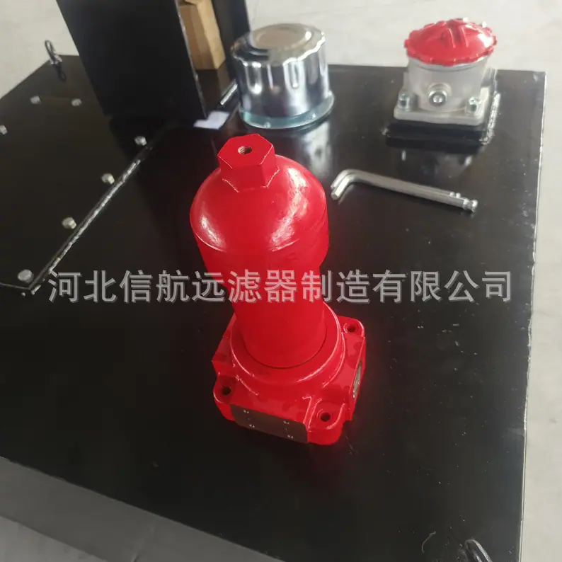 ZU-H25DL过滤器