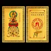 Namo Bodhisattva Samantabhadra Cartão de Ouro Cartão de Metal Ano do Animal do Zodíaco Cartão de Ouro de Metal Cartão de Metal de Buda Cartão de Liga de Alumínio Cartão para Homens e Mulheres