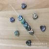 Abalone Shell amor contas soltas buraco reto DIY acessórios de jóias Amazon pulseira colar acessórios atacado