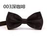 Corbata de moño de color sólido para hombre poliéster seda luz ocio adulto variedad de moños multicolores fabricantes mayoreo