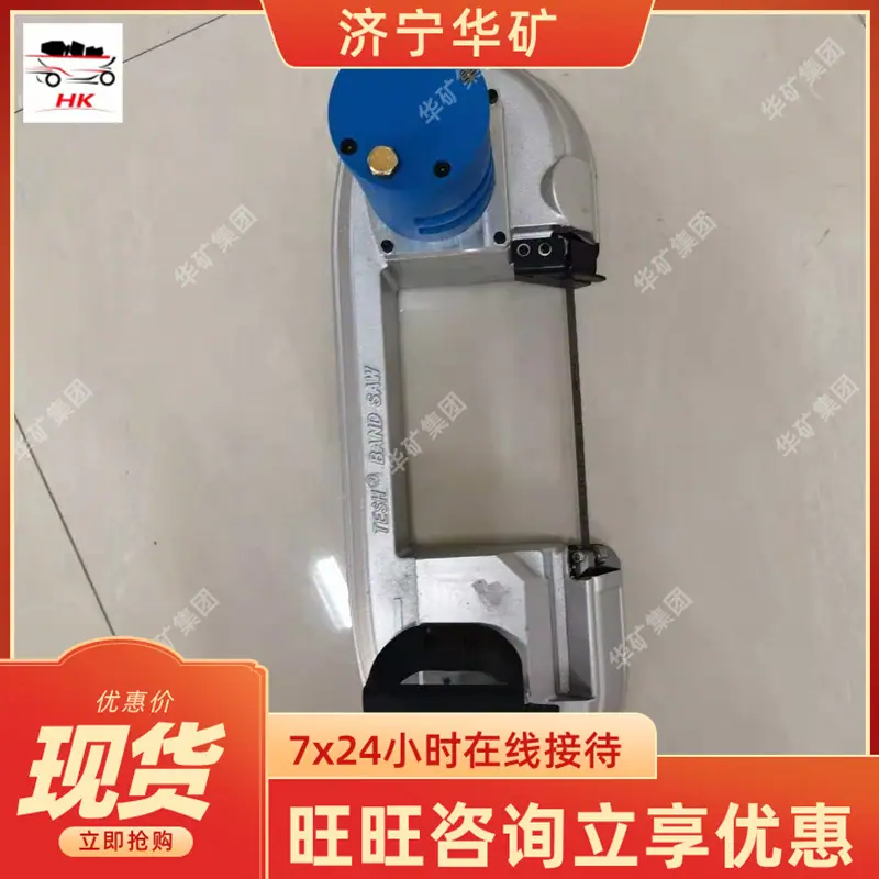 94cd26000475712de47e8039eb5d1c