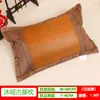 Alfombrilla Refrigerante de Bambú con Hojas de Té de Verano Almohada Almohada Dura Individual Verano Adulto Mahjong Seda Helada Ratán Fresco Dormitorio Almohada para Estudiante