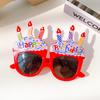 Gafas de sol de moda para niñas, divertidas y bonitas de dibujos animados para cumpleaños, populares en internet de Corea del Sur, accesorios de fotos para niñas.