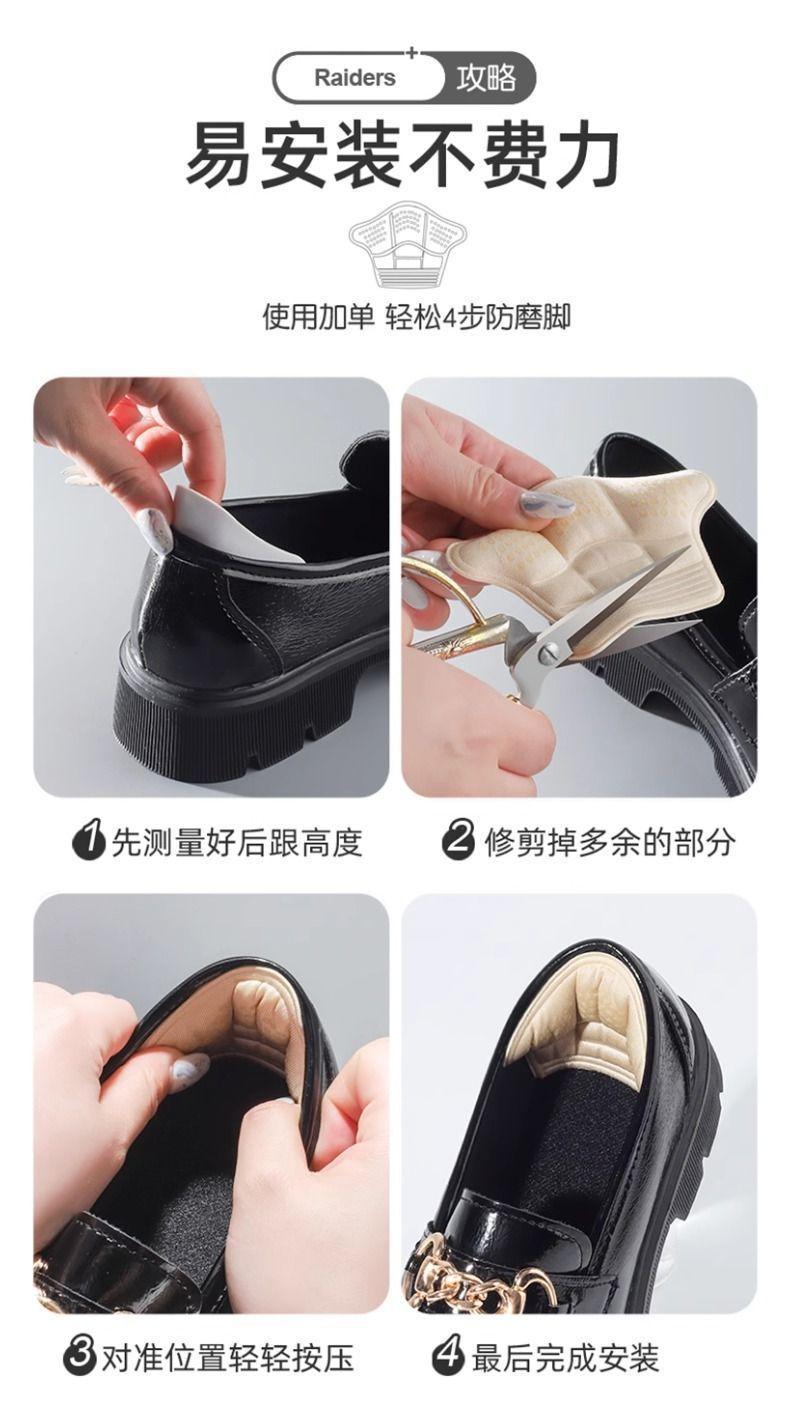 详情图13