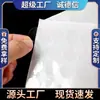 Cinta Adhesiva de Puntos Acrílicos para Zonas de Orejas, Transparente, Sin Dejar Rastro, Adhesivo Doble Cara Fuerte para Fijar Pareados, Coches y Figuras, Pegamento Nano