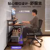 Escritorio de Computadora, Escritorio Pequeño, Mini Mesa Móvil de Estudio para Laptop, Mesa de Noche Simple para Apartamento Pequeño en Dormitorio