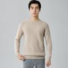 Suéter de punto de lana informal holgado con cuello redondo y manga larga para hombre, con base de cachemira gruesa, para otoño e invierno