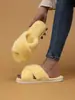 Bestseller transfronterizo de Amazon: Pantuflas de algodón para mujer, mullidas, con tiras cruzadas, para casa, silenciosas, transpirables, cálidas, para otoño e invierno, aptas para todas las estaciones