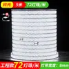 Tira de luces LED de alto voltaje para ingeniería, tira de luces lineal impermeable para exteriores, para uso doméstico, súper brillante, para paredes exteriores, uso comercial, 220v