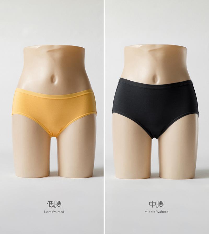 详情5_01+.jpg