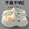 Lindos zuecos de plataforma gruesa para mujer, para hacer tú misma, para uso exterior en verano, antideslizantes, resistentes al olor, chanclas de dedo para playa