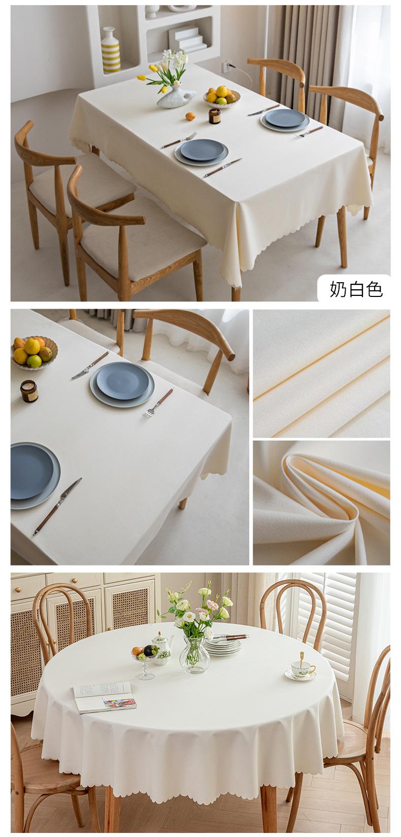 纯色桌布_09