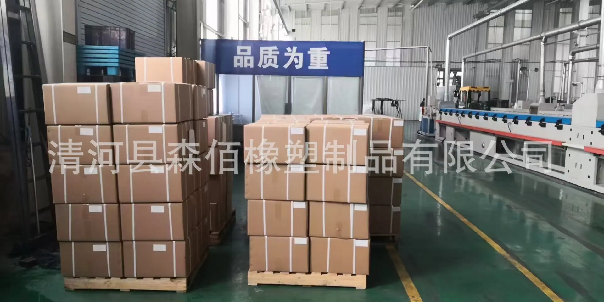 跨境工厂美缝贴条,防霉胶带供应,厨房灶台卫生间马桶防水贴水池墙角