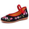 Sapatos de Pano de Pequim Antigo Primavera e Outono Femininos Planos Estilo Antigo Sapatos da Dinastia Han Solado de Borracha T Sapatos Bordados de Cano Médio Novo Estilo Chinês Sapatos de Mãe