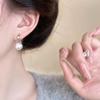 Pendientes de perlas de imitación de estilo coreano para mujer, de moda, para otoño e invierno, de nicho, sencillos, de alta gama, elegantes, combinables con todo, joyería para las orejas a la moda.