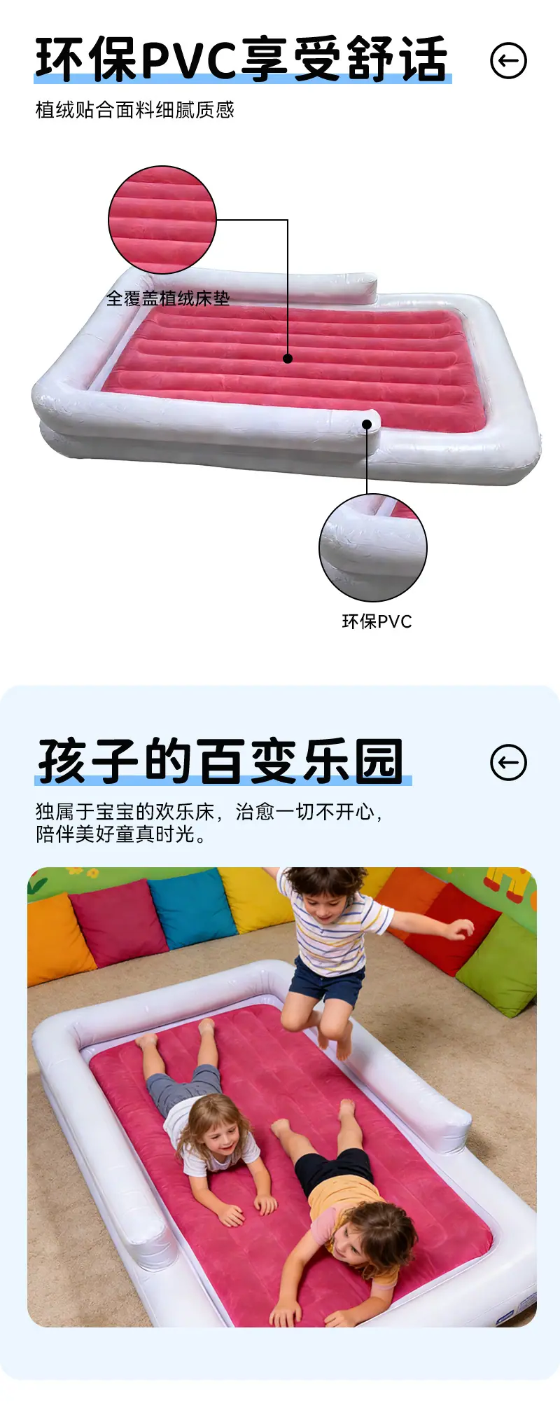 详情_05