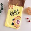 Agente de Compras de Hong Kong para Toallas de Mano Únicas de Piña Doraemon, Absorbentes Lindos Dibujos Animados Patrón Doraemon Toallas de Mano para Coche