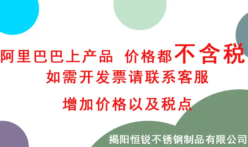 微信图片_20211005145413