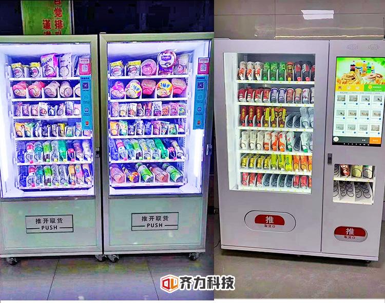未标题-1_10