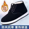 Botas de algodón gruesas y cálidas con forro polar para ancianos, zapatos cómodos y ligeros para hombre, zapatos de algodón para hombre, zapatos de tela estilo Pekín antiguo, calzado de invierno