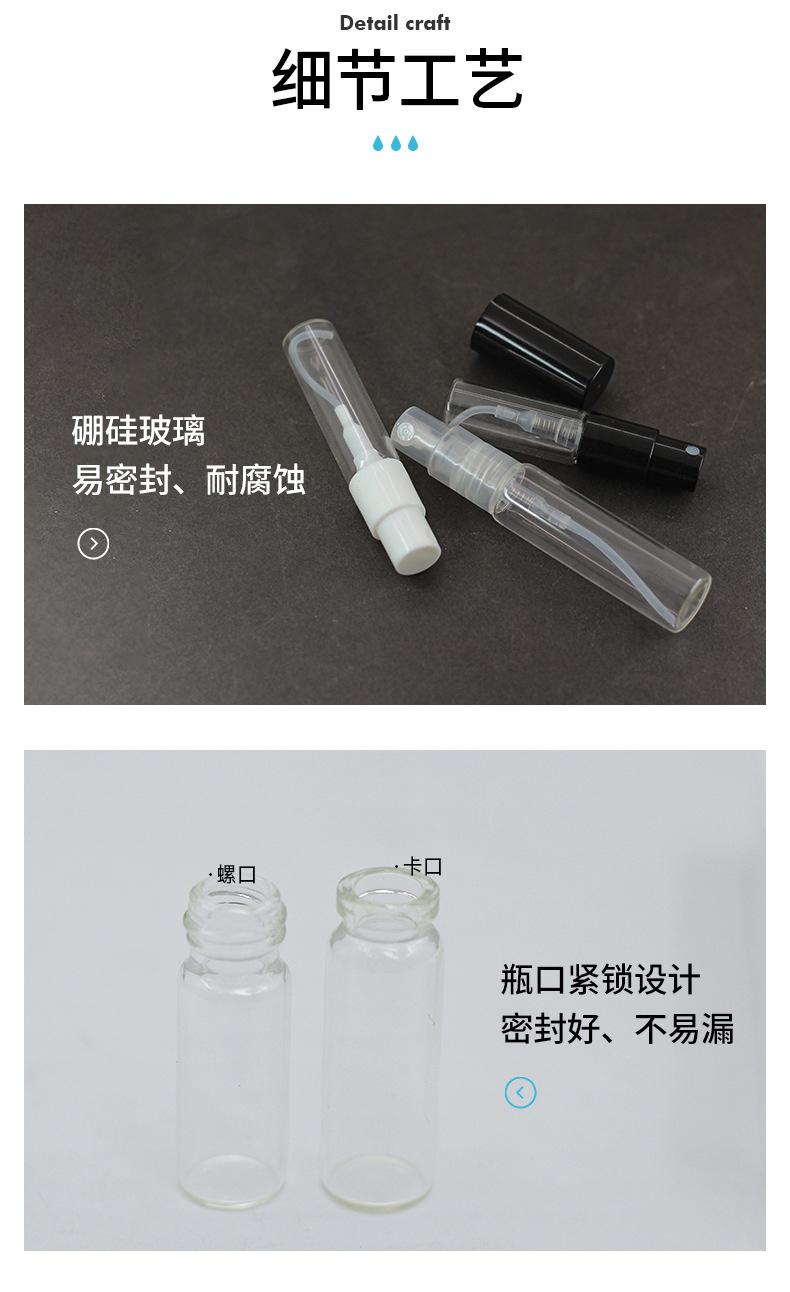 详情页_08.jpg