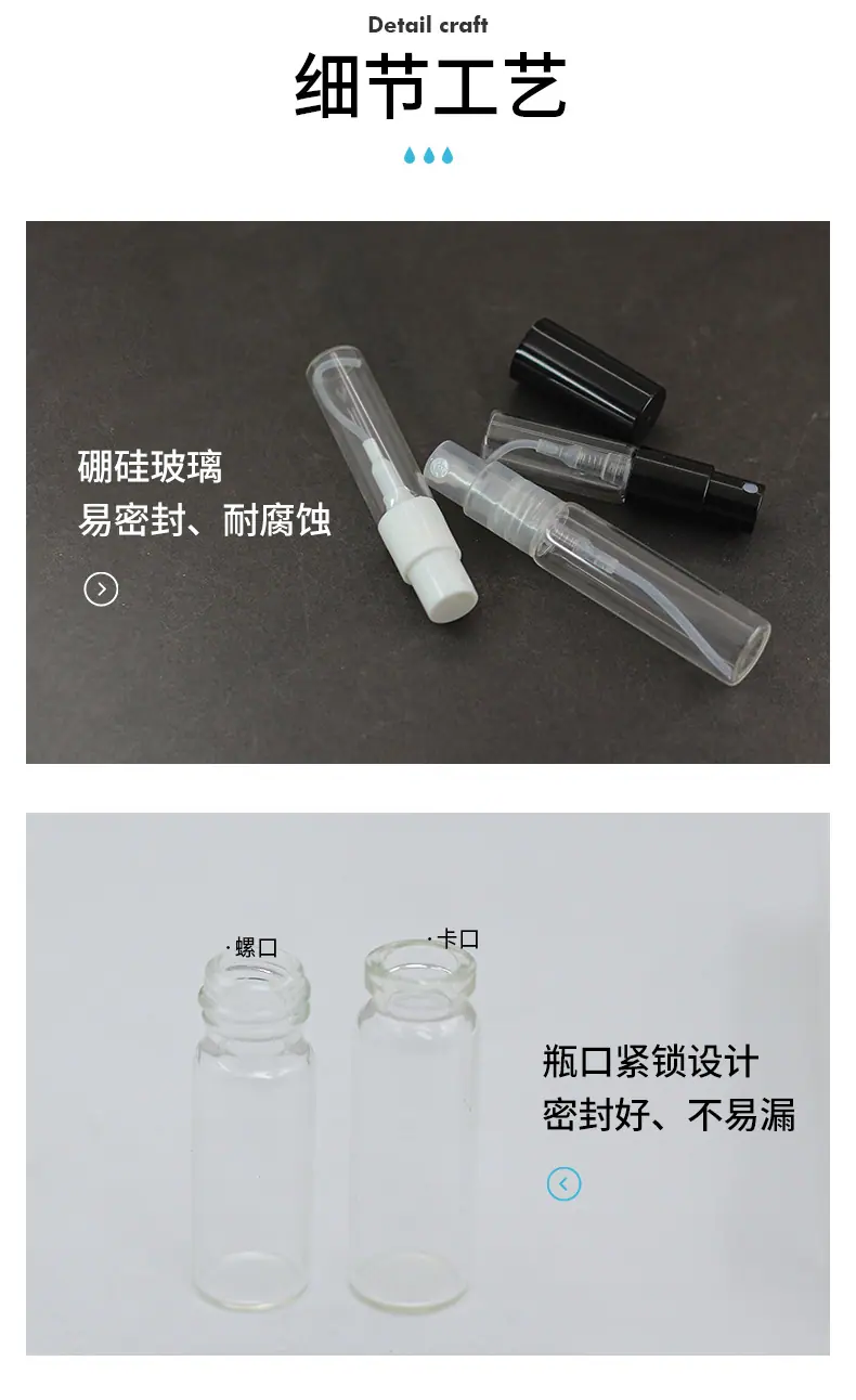 详情页_08.jpg