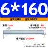 Varilla Roscada Galvanizada de Rosca Completa Estándar Internacional, Tornillo de Rosca Completa, Tornillo de Rosca Pasante, Varilla Completamente Roscada M4M5M6M8M10M16