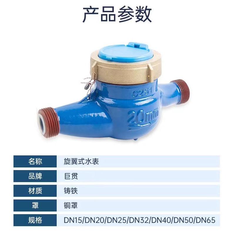 企业微信截图_17013334247691
