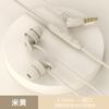 Fones de ouvido intra-auriculares de silicone para dormir lado sem pressão no ouvido computador telefone celular redução de ruído fones de ouvido com fio atacado