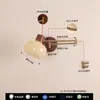 Luminária de cabeceira de quarto na cor creme com braço ajustável, montada na parede, estilo Wabi-sabi, design moderno, retrátil e dobrável, adequada para estudo e leitura