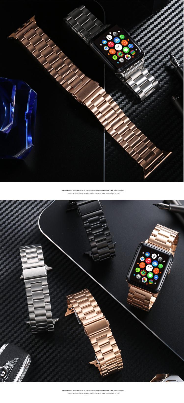 applewatch表带