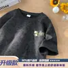 Camiseta de manga corta bordada de seda helada con lavado a la piedra de peso pesado para hombre, marca de moda de estilo americano para verano, cuello redondo, corte holgado, versátil para adolescentes