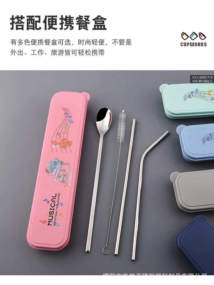 详情页_09.jpg