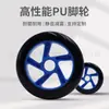 Ventas Directas de Fábrica Ruedas PU Personalizadas, Ruedas Universales para Coches de Juguete, Carros Infantiles, Carros de Compras, Ruedas para Equipos Médicos 120*24mm