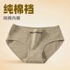 Pack de 3 Shorts Versátiles de Algodón Puro para Mujer Transpirables Ultra Delgados de Cintura Media Estilo Joven Algodón Puro en la Entrepierna