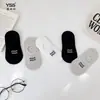 Meias Yishuangshuang para crianças, verão, malha respirável, estilo coreano, meias invisíveis com letra, algodão penteado, meias tipo sapatilha da moda para crianças maiores