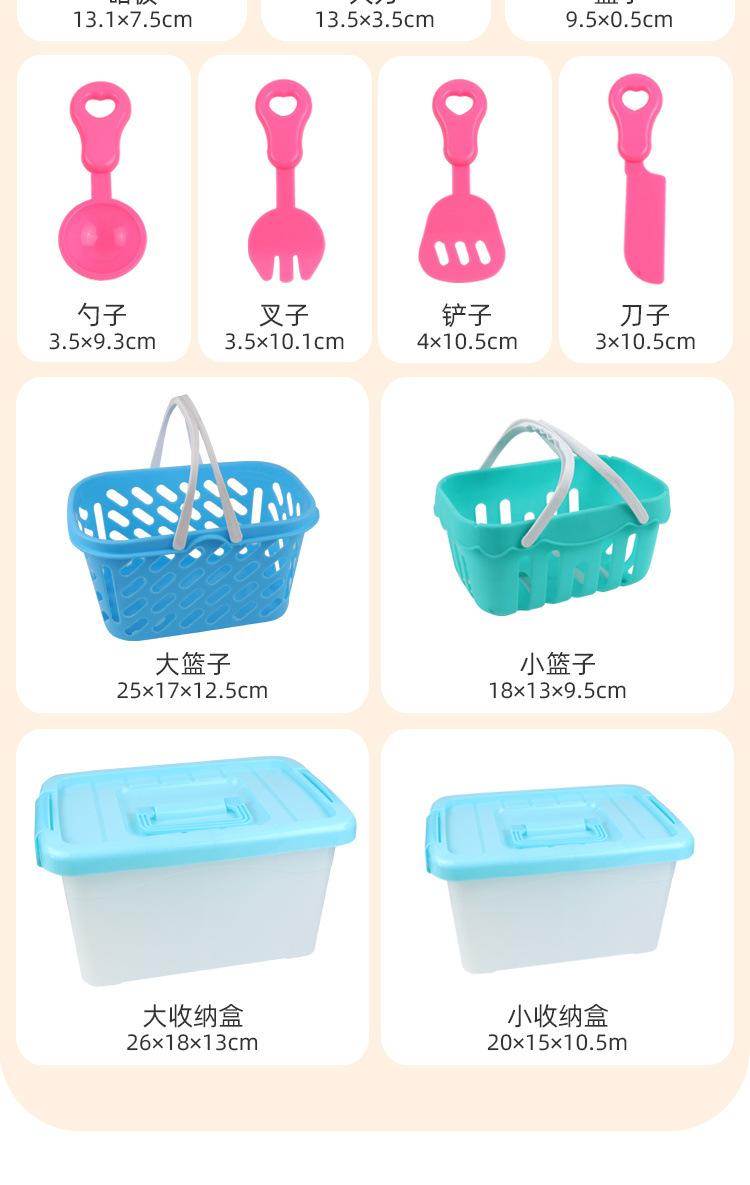 8cb9e53d-e069-4ff4-9c33-3586316f9bc8.jpe