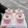 214 Día de San Valentín Celebridad de Internet Yierbubu Decoraciones para Pastel Declaración de Pareja Tarjetas de Amor Insertos