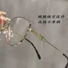 Gafas de Ojo de Gato Doradas de Alambre Ultraligeras de Diseñador para Mujer, Armazones de Metal Lisos para Miopía, Armazones de Gafas Versátiles y Elegantes