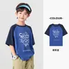 Várias Marcas de Camisetas Legais e Macias para Meninos, Tops de Algodão Puro com Sensação de Gelo para o Verão, Camisetas Raglan de Manga Curta com Estampa Graffiti Color Block para Crianças