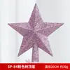 Decoração de Ponta de Árvore de Natal Pingente Estrela de Ponta de Árvore de Natal Estrela de Ponta de Árvore de Natal Estrela de Natal de Plástico Estéreo de Cinco Pontas